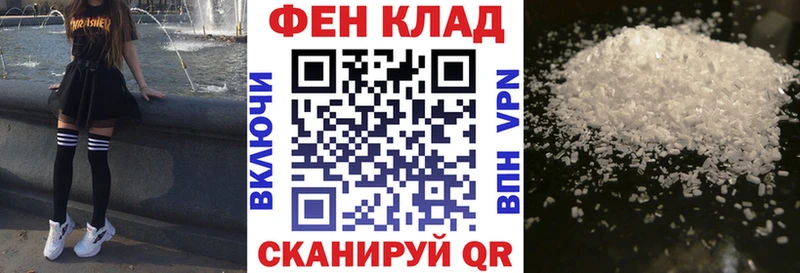Amphetamine Premium  цена наркотик  Каспийск 