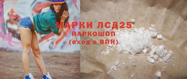 мдпв Верхний Тагил