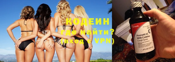 прущая мука Верхнеуральск