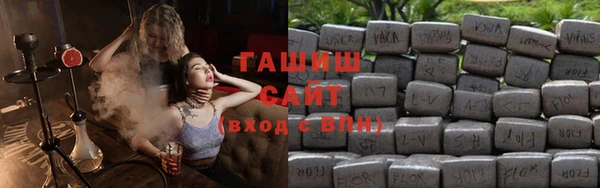 мдпв Верхний Тагил