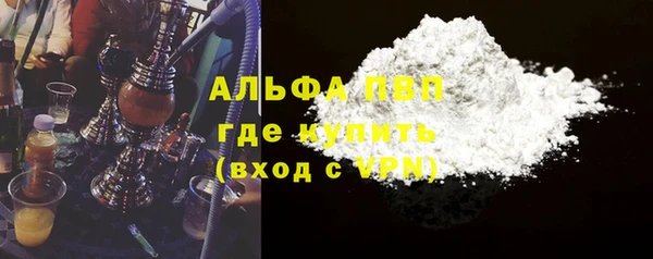 мдпв Верхний Тагил