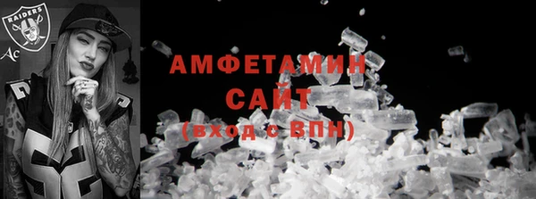 прущая мука Верхнеуральск