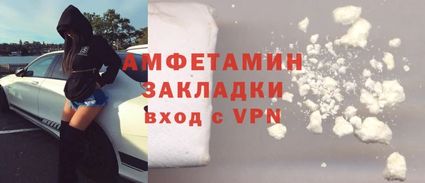 мдпв Верхний Тагил