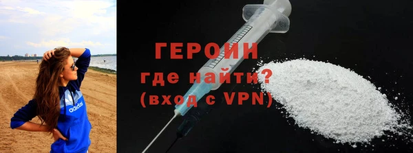 прущая мука Верхнеуральск