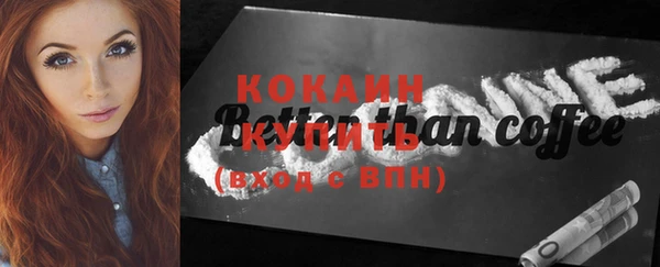 герыч Верея