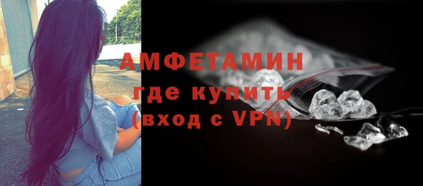 ГАЛЛЮЦИНОГЕННЫЕ ГРИБЫ Переславль-Залесский
