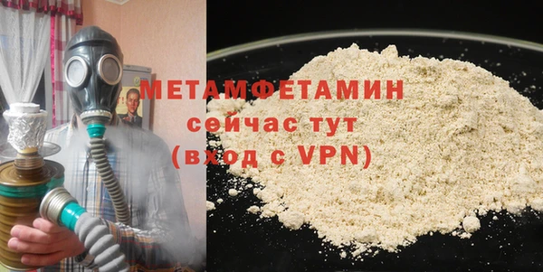 мдпв Верхний Тагил