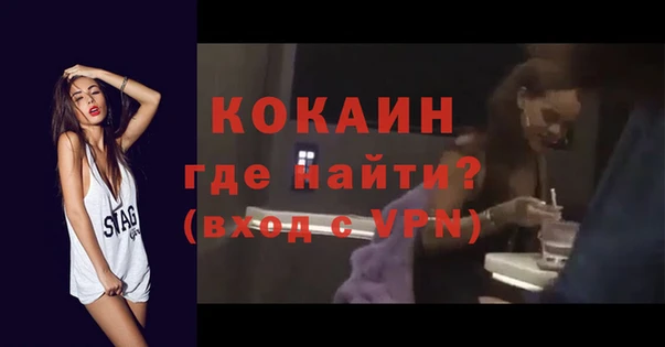 прущая мука Верхнеуральск