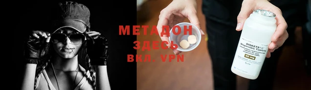 прущая мука Верхнеуральск