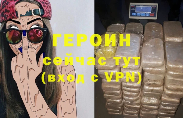 прущая мука Верхнеуральск