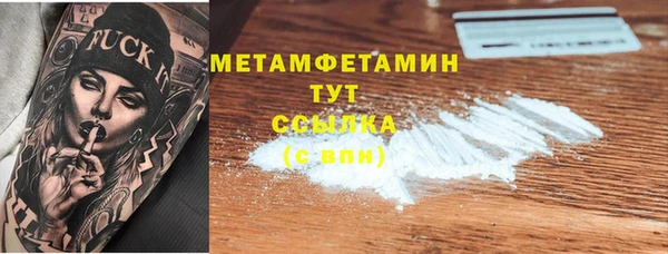 прущая мука Верхнеуральск