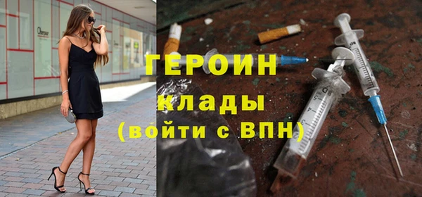 прущая мука Верхнеуральск