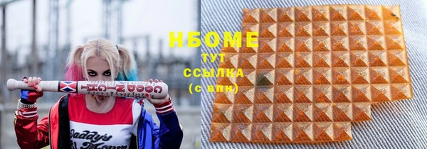 мдпв Верхний Тагил