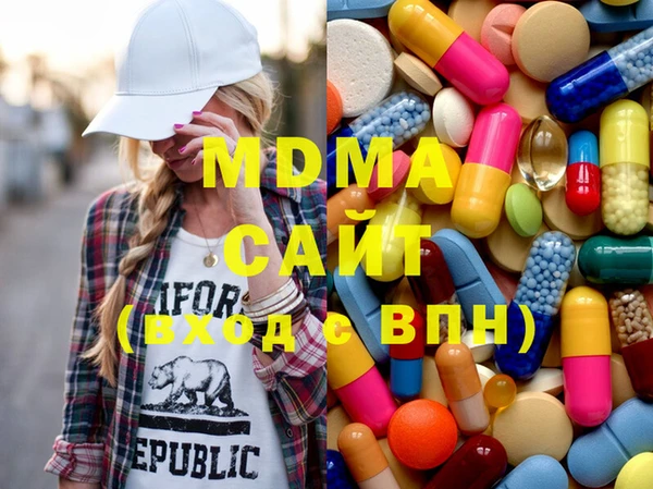 мдпв Верхний Тагил
