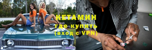 мдпв Верхний Тагил