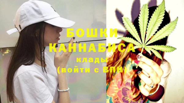 герыч Верея