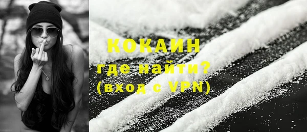 герыч Верея