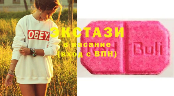 герыч Верея