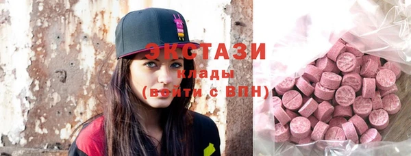 прущая мука Верхнеуральск