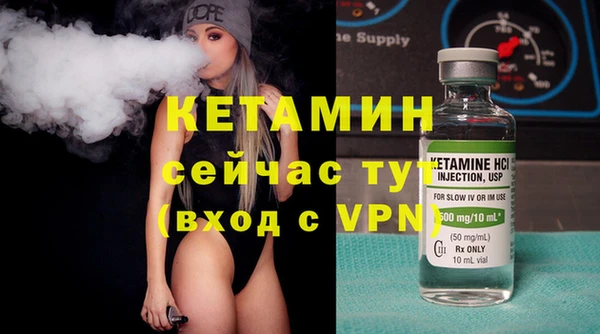 мдпв Верхний Тагил