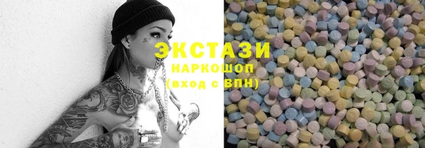 прущая мука Верхнеуральск