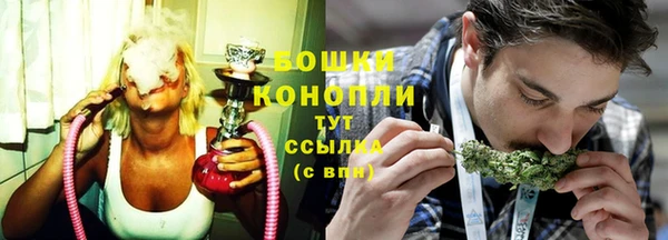 герыч Верея