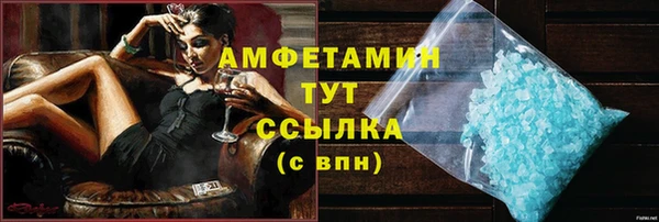 прущая мука Верхнеуральск