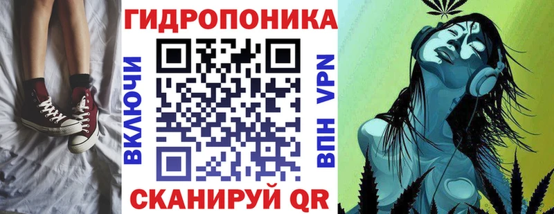 Бошки марихуана VHQ  Каспийск 